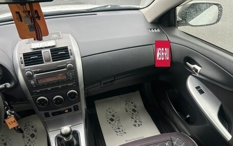 Toyota Corolla, 2012 год, 1 079 000 рублей, 15 фотография
