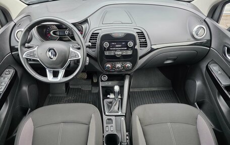 Renault Kaptur I рестайлинг, 2022 год, 1 650 000 рублей, 14 фотография