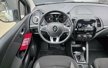 Renault Kaptur I рестайлинг, 2022 год, 1 650 000 рублей, 17 фотография