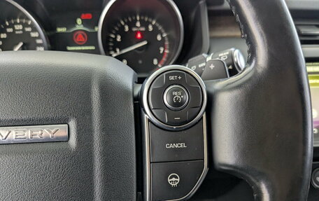 Land Rover Discovery IV, 2017 год, 3 500 000 рублей, 18 фотография