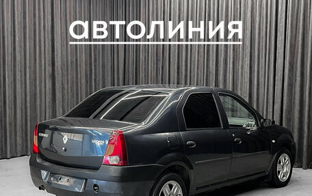 Renault Logan I, 2006 год, 270 000 рублей, 5 фотография