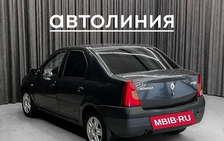 Renault Logan I, 2006 год, 270 000 рублей, 4 фотография