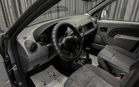 Renault Logan I, 2006 год, 270 000 рублей, 7 фотография