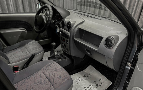 Renault Logan I, 2006 год, 270 000 рублей, 9 фотография