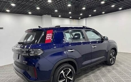 Hyundai ix35, 2022 год, 1 625 000 рублей, 4 фотография