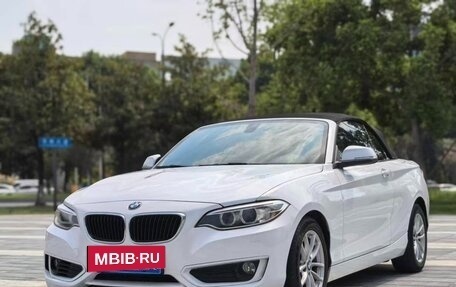 BMW 2 серия F22, 2016 год, 1 888 666 рублей, 2 фотография