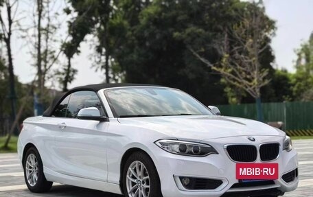 BMW 2 серия F22, 2016 год, 1 888 666 рублей, 4 фотография