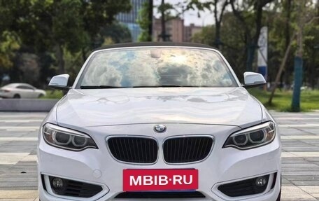 BMW 2 серия F22, 2016 год, 1 888 666 рублей, 3 фотография