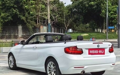 BMW 2 серия F22, 2016 год, 1 888 666 рублей, 9 фотография