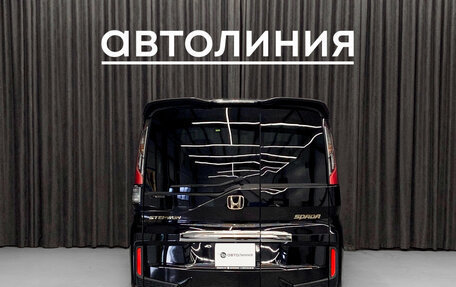 Honda Stepwgn IV, 2016 год, 1 999 000 рублей, 5 фотография