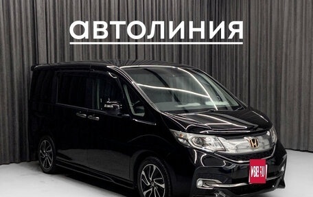 Honda Stepwgn IV, 2016 год, 1 999 000 рублей, 3 фотография