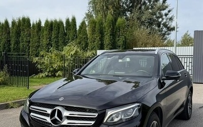Mercedes-Benz GLC, 2018 год, 2 900 000 рублей, 1 фотография