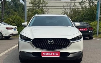 Mazda CX-30 I, 2023 год, 2 377 135 рублей, 1 фотография