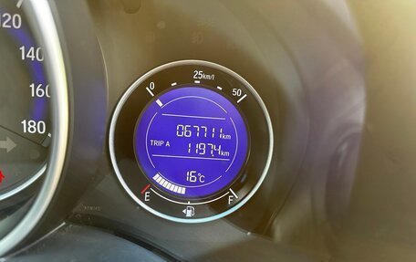 Honda Fit III, 2016 год, 1 300 000 рублей, 1 фотография