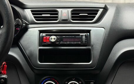 KIA Rio III рестайлинг, 2012 год, 729 000 рублей, 14 фотография