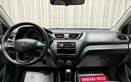KIA Rio III рестайлинг, 2012 год, 729 000 рублей, 13 фотография