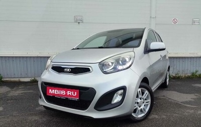 KIA Picanto II, 2012 год, 849 000 рублей, 1 фотография