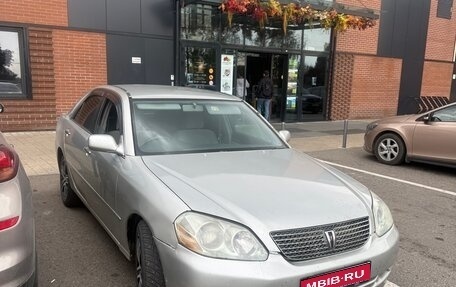 Toyota Mark II IX (X110), 2001 год, 425 000 рублей, 1 фотография