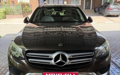 Mercedes-Benz GLC, 2018 год, 2 600 000 рублей, 1 фотография