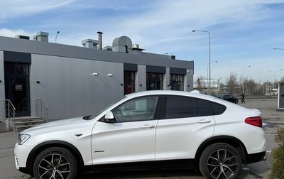 BMW X4, 2017 год, 2 650 000 рублей, 1 фотография