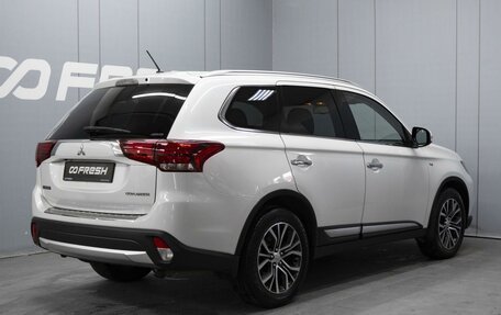 Mitsubishi Outlander III рестайлинг 3, 2015 год, 2 330 000 рублей, 2 фотография