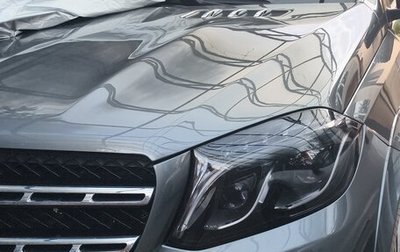 Mercedes-Benz GLS, 2018 год, 5 800 000 рублей, 1 фотография