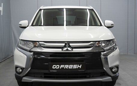Mitsubishi Outlander III рестайлинг 3, 2015 год, 2 330 000 рублей, 3 фотография