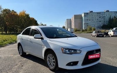 Mitsubishi Lancer IX, 2012 год, 650 000 рублей, 1 фотография
