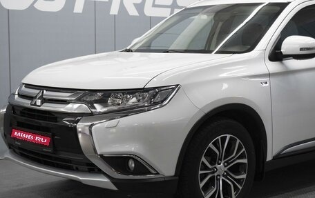 Mitsubishi Outlander III рестайлинг 3, 2015 год, 2 330 000 рублей, 5 фотография