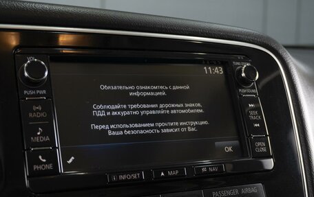 Mitsubishi Outlander III рестайлинг 3, 2015 год, 2 330 000 рублей, 26 фотография