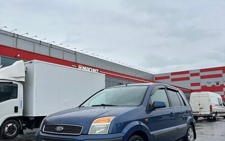 Ford Fusion I, 2007 год, 420 000 рублей, 1 фотография
