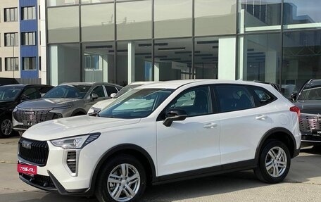 Haval Jolion, 2026 год, 2 098 000 рублей, 1 фотография