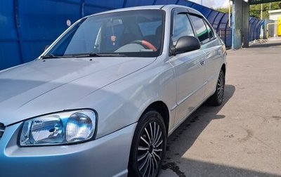 Hyundai Accent II, 2000 год, 365 000 рублей, 1 фотография
