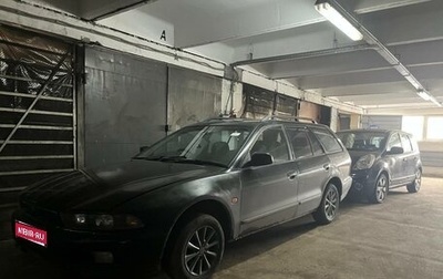 Mitsubishi Legnum, 1996 год, 120 000 рублей, 1 фотография