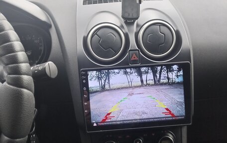 Nissan Qashqai, 2008 год, 780 000 рублей, 10 фотография