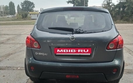 Nissan Qashqai, 2008 год, 780 000 рублей, 7 фотография