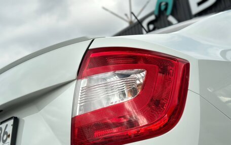 Skoda Rapid I, 2015 год, 1 165 000 рублей, 12 фотография