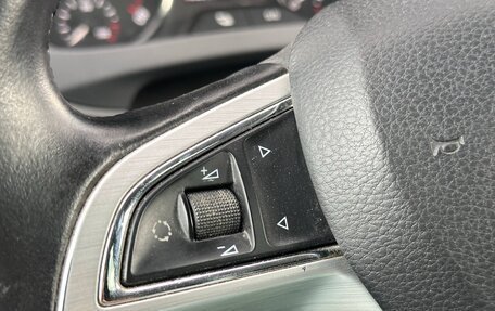 Skoda Rapid I, 2015 год, 1 165 000 рублей, 15 фотография