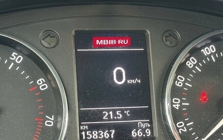 Skoda Rapid I, 2015 год, 1 165 000 рублей, 23 фотография