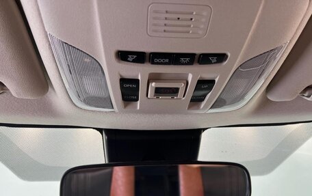 Toyota Corolla, 2023 год, 1 502 355 рублей, 18 фотография
