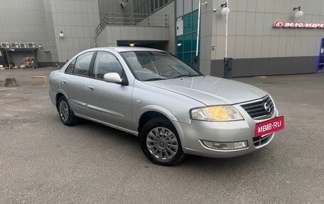 Nissan Almera Classic, 2009 год, 215 000 рублей, 3 фотография