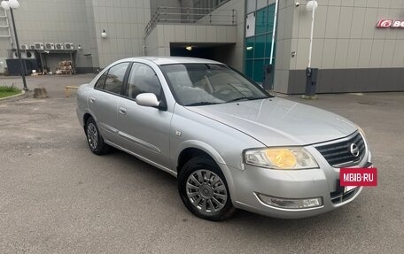Nissan Almera Classic, 2009 год, 215 000 рублей, 8 фотография