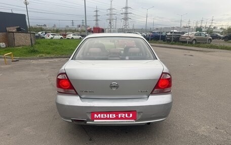 Nissan Almera Classic, 2009 год, 215 000 рублей, 15 фотография