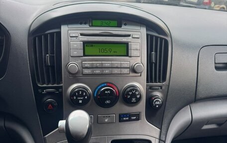 Hyundai Grand Starex Grand Starex I рестайлинг 2, 2014 год, 2 000 000 рублей, 8 фотография