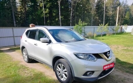 Nissan X-Trail, 2016 год, 1 400 000 рублей, 9 фотография