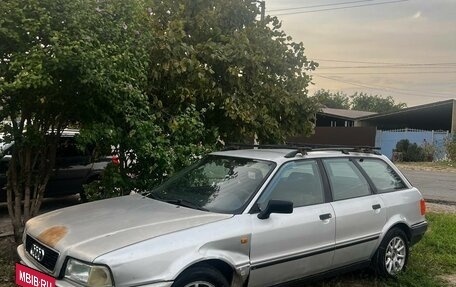 Audi 80, 1993 год, 180 000 рублей, 5 фотография