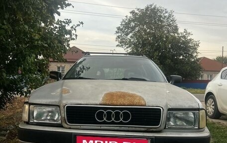 Audi 80, 1993 год, 180 000 рублей, 3 фотография