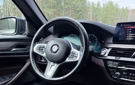 BMW 5 серия, 2018 год, 4 400 000 рублей, 7 фотография
