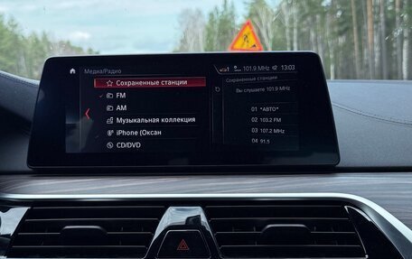BMW 5 серия, 2018 год, 4 400 000 рублей, 10 фотография