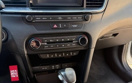 KIA cee'd III, 2018 год, 1 720 000 рублей, 11 фотография